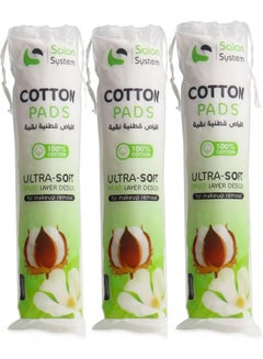 Buy Cotton Pads Ultra Soft  120 Tablets Pack of 3 in Saudi Arabia