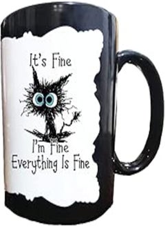 اشتري I`m Fine Mug Espresso- Gift For Her- Travel Coffee Mug- Tea Cup - Coffee Mug -Black&White في مصر