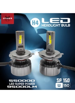 اشتري جديد العنكبوت زائد 550000 LED قوة عظمى 95000LM SP150 W150 سيارة LED مصباح أضاءه أمامي H4 Canbus سيارة رئيس ضوء لمبة في السعودية