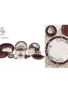 Buy Porcelain circular dinner set, 66 pieces, TSKH053, TSKH053 in Egypt