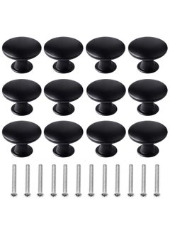 Buy 12 Pcs 30mm Black Cupboard Knobs Kitchen Cupboard Handles Cabinet Door Knobs Vintage Matted Round Drawers Cupboard with 12 Screws in Saudi Arabia