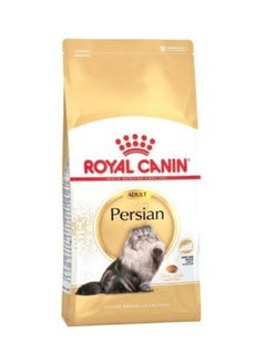 Buy Dry food for large Persian cats 2KG in Saudi Arabia