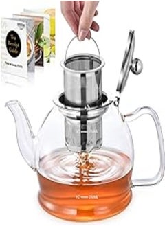 اشتري Glass Teapot, 800 ml Tea Pot, STNTUS Teapot, Glass Teapot with Infuser, Borosilicate Teapot with Infuser for Loose Tea, Teapot with Stainless Steel Strainer for Loose Tea, Teapot for 2-4 Cups في مصر