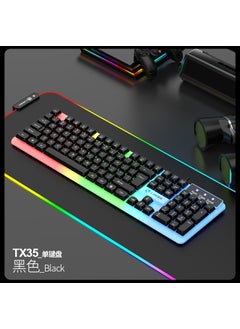 اشتري Li magnesium GTX350 luminous keyboard mouse set suspension keyboard mechanical feel e-sports game mouse keyboard TX35 black single keyboard في السعودية