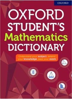 اشتري Oxford Student`s Mathematics Dictionary في مصر