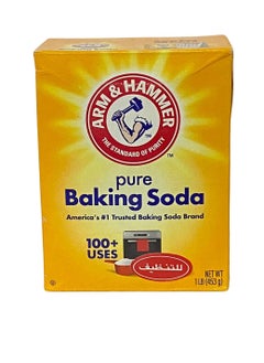 Buy Arm & Hammer Pure Baking Soda Box, 453g for cook and clean in Saudi Arabia