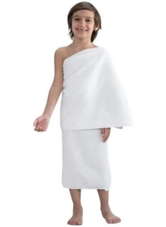 Buy High Quality Microfiber Ihram Towels Set of 2 Pieces for Kids for Hajj and Umrah in UAE