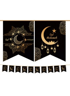 Buy 1 Set Ramadan Banner Ramadan Decorations For Home Eid Mubarak Banner Set Home Party Ramadan Kareem Banner For Ramadan Kareem Decorations in Saudi Arabia