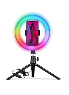 Buy 8' Ring Light with Tripod, Selfie Ring Light with Tripod Stand, RGB Colors Light Ring for Video Recording＆Live Streaming(YouTube, Instagram, TIK Tok), Compatible with Phones & Webcams in UAE