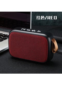 اشتري G2 Fabric Bluetooth Speaker Portable Outdoor Bass TF G2 Red في الامارات