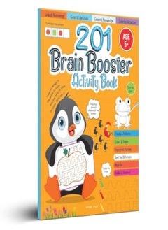 اشتري 201 Brain Booster Activity Book  Fun Activities And Exercises For Children Tracing  and Pattern Colo في الامارات