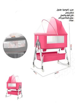 Buy 3-in-1 Baby Bassinet Bedside Sleeper Rocking Cradle Adjustable Crib with Mattress Storage Basket & Mosquito Net Portable Bed for Newborn Babies Infants in Saudi Arabia