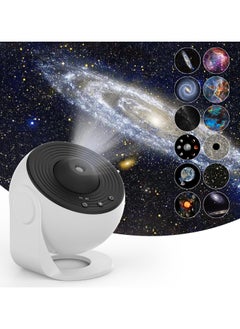 اشتري Rusoso Star Projector Galaxy Projector 12 in 1 Planetarium Star Projector Realistic Starry Night Light 360 Degree Rotation Timing Mute Design Projection Effect for Bedroom Party Game Room في الامارات