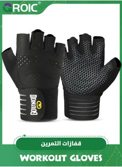 Buy Weightlifting Gloves for Gym Men & Women with Wrist Wrap Support, Full Palm Protection and Ventilation, Ideal for Training, Fitness, Hanging and Pull-Ups in The Gym in UAE