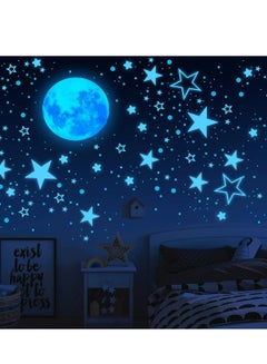 Buy 1049-Piece Wall Stickers Inculding Moon and Stars Decor, Glow in The Dark Wall Decals for Kids Room in UAE