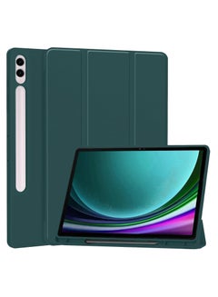 Buy Ecosystem Cover for Samsung Tab S9/S8 Ultra Cover, Soft Flexible Flip Case Cover with S Pen Holder for Samsung Galaxy Tab S9/S8 Ultra 14.6 inch Support Auto Sleep Wake (Green) in Egypt