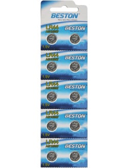 اشتري Beston Lithium Battery BST-LR44 10 PCS 2*5: Pack of ten BST-LR44 lithium batteries, organized in two sets of five for convenience. في مصر