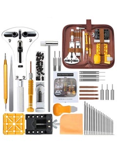 Buy 149 in 1 Precision Screwdriver Set DIY Repair Tools Kit to Watches Glasses and Other Electronics Watch Strap Link Removal Repair Tool Professional Spring Bar Tool in UAE