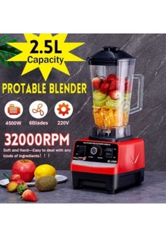 Buy Silver Crest 4500w 2.5L Heavy Duty Commercial Grade Blender  Professional Juicer Food Mixer in UAE