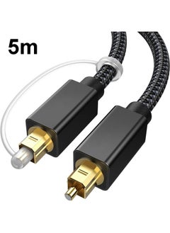 Buy 5m Digital Optical Audio Output/Input Cable Compatible With SPDIF5.1/7.1 OD5.0MM(Black) in Saudi Arabia