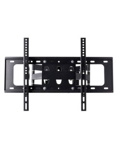 اشتري Truman HB 502 Movable TV Wall Mount 32 - 70 inch في مصر