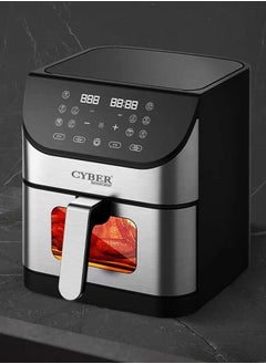 اشتري Silver Crest Multifunction Digital Air Fryer 8L CYAF-8811 في الامارات