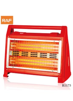 Buy Quartz Tube Electric Heater With Humidifier - R.1175 in Egypt