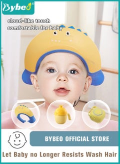 اشتري 3PCS Baby Silicone Adjustable Shower Cap + Infant Bath Washing Hair Shampoo Cup + Toddler Hairs Scalp Massager Shampooing Brush في الامارات