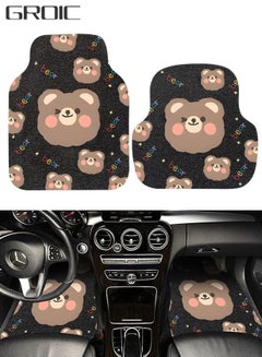 Buy 4 Pieces Auto Universal Fit Car Floor Mats, Print Bear Car Floor Mats Front & Rear Liners Set, Universal Fit Auto Carpet Floor Mats Set Non-Slip Floor Mats Automotive Accessories for Car SUV Truck in UAE