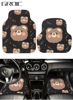 اشتري 4 Pieces Auto Universal Fit Car Floor Mats, Print Bear Car Floor Mats Front & Rear Liners Set, Universal Fit Auto Carpet Floor Mats Set Non-Slip Floor Mats Automotive Accessories for Car SUV Truck في الامارات