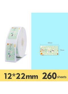 اشتري Thermal Label Paper Commodity Price Label Household Label Sticker for NIIMBOT D11(Cute Rabbit) في السعودية