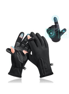 اشتري 2-Fingerless Bicycle Gloves - Touch Screen Compatible, Convertible Mountain Bike and Motorcycle Gloves, Winter Workout Biking Gloves for Men and Women في السعودية