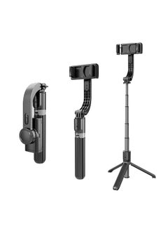 اشتري 33.9in 3-in-1 Selfie Stick Desktop Tripod Gimbal Stabilizer with 5-Section Telescoping Rod Smart Anti-Shaking with Phone Clip Detachable Remote Control Compatible with Android 4.4/ iOS 5.1 System في السعودية