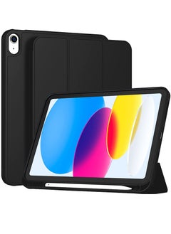 Buy Protective iPad 10th Gen 10.9 Case 2022, Slim Stand Smart Cover With Pencil Holder And Trifold Stand -Black in Saudi Arabia