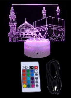 Buy Castle Multicolor Night Light 16 Colors Changing 3D Illusion Lamp Islamic Church Table Lamp  Remote Control  for Eid Ramadan Mubarak Decor Gift in UAE