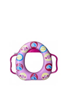 اشتري Baby Potty Seat Cover في مصر