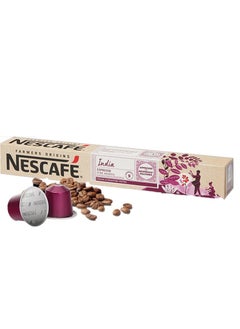 اشتري India Espresso Pure Arabica Nespresso Coffee Capsules 53grams في الامارات