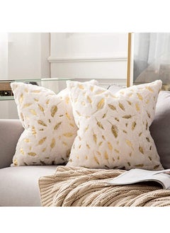 Buy 2 PCS Of Bronze Printed Throw Pillow With Extra Comfort And Modern Luxury Look in UAE