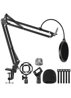 Buy Boom Arm Mic Stand, Microphone Stand with Adjustable Suspension Boom Scissor Arm Stand, 3/8"to 5/8" Screw Adapter, Shock Mount, Windscreen Pop Filter, Mic Clip Holder, Cable Ties, Medium in Saudi Arabia