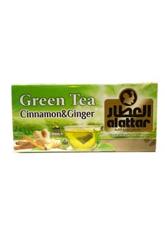 Buy Alattar cinnamon & Ginger tea 20 bags in UAE