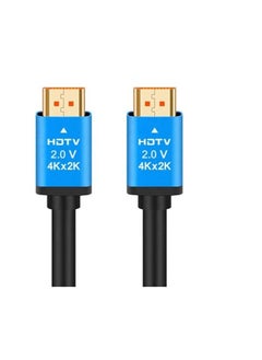 اشتري كابل HDMI عالي الجودة بطول 3 متر وجودة 4K (منفذ الى 4K 120 هرتز لسرعة فائقة وعالية الدقة HD مع الايثرنت 2.0 1.4 بلو راي بلاي ستيشن 4 5 اكس بوكس اسود) في مصر