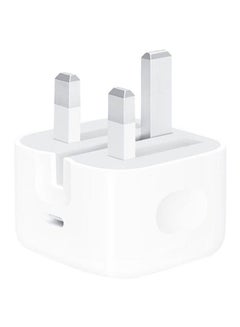 Buy Triple plug power adapter with USB C port for fast charging, superior power, 20W white color in Saudi Arabia