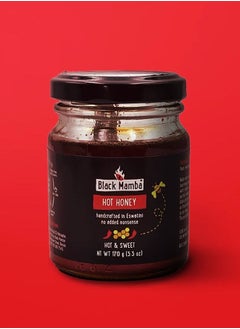 Buy Black Mamba Hot Honey 170 grams in UAE