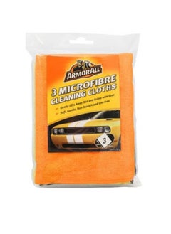 Buy Microfibre Cleaning Cloths (3 Units), Gently Lifts Away Grime And Grease in UAE