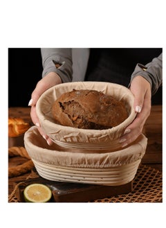 Buy 2 Pack Bread Proofing Basket, Handmade Sourdough Proofing Basket, Natural Rattan Dough Bowl with Cloth Liner, for Artisan Bread Making for Home Bakers (10''+12'', Oval) in UAE