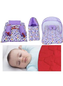 اشتري Baby Gift Set Of Complete Sleeping Essentials In One Pack(06 Months)(Total Items: 8) (Rubby Red & Purple Apple) في السعودية