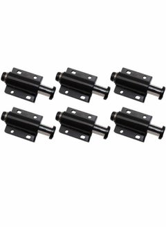 Buy 6pcs Magnetic Cabinet Door Lock for Kitchen Cabinets Wardrobe Sliding Door Lock for Cabinets in Egypt