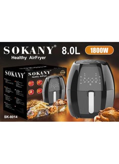 Buy Sokany SK-8014 Digital Air Fryer 8L, Oil Free Healthy Air Frying Pan with Digital Touch 1800 Watt in UAE