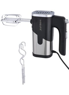 Buy Sokany Turbo Hand Mixer, Sk-6621/800W, 5 Speed transmission in UAE