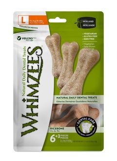 Buy Whimzees Rice Bone Dental Dog Treat Large (9pcs) in UAE